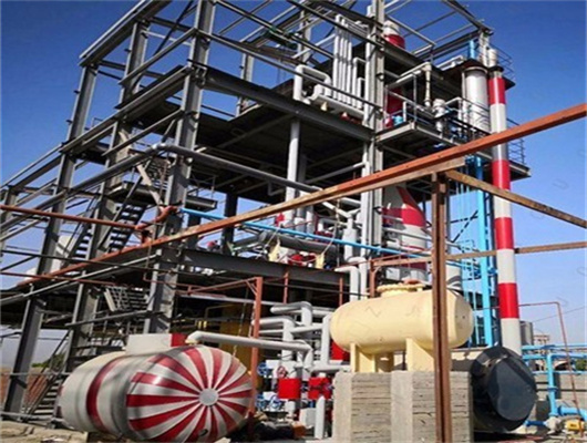 rice bran oil production line topoilmachinery in Oman