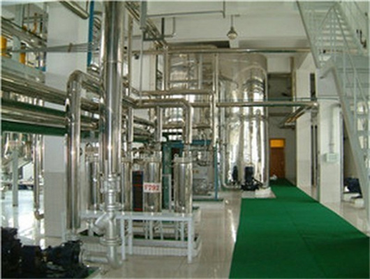 Addis Ababa low price peanut oil mill manufacturer